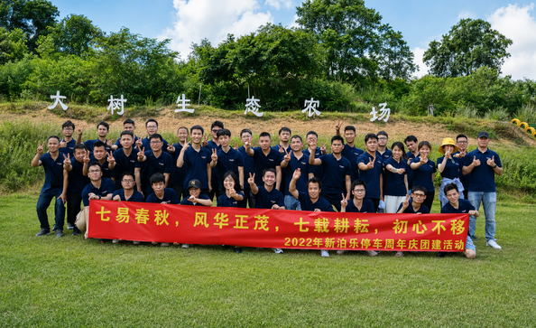 Shenzhen Jutai Comm Co., Ltd. üretici üretim hattı