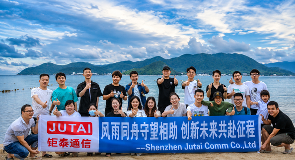 Shenzhen Jutai Comm Co., Ltd. üretici üretim hattı