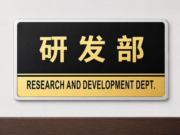 Shenzhen Jutai Comm Co., Ltd. üretici üretim hattı