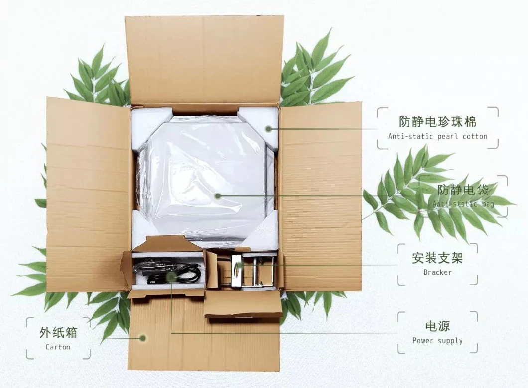 Düşük Radyasyon Değeri UHF Uzun Menzilli Okuyucu 15m Bulma Menzili Park Yönetimi İçin 11