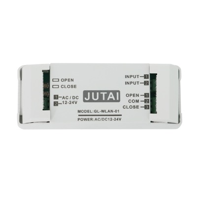 satın al 2-Rele WiFi Gate Controller 220V / 1A AC Yük WiFi / BLE Uzaktan Kontrol Güvenlik Alarmı Ticari ve Konut Erişimi için Sahne Modu Değiştiricisi Çevrimiçi üretim